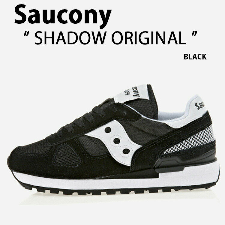 Saucony サッカニー スニーカー SHADOW ORIGINAL 2108-518 BLACK シューズ シャドウオリジナル 本革 レザー メンズ レディース 男性用 女性用未使用品