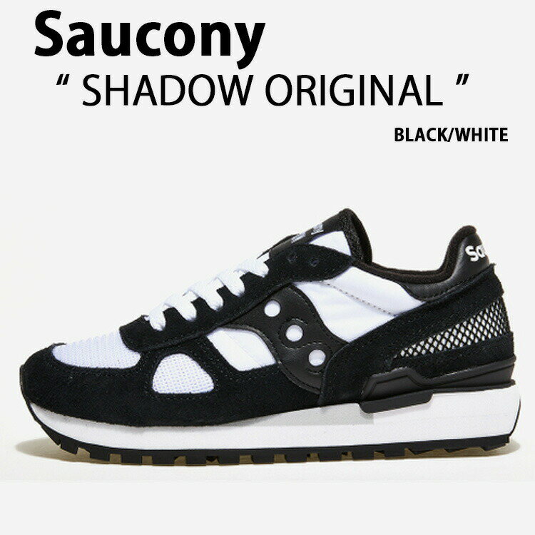 Saucony サッカニー スニーカー SHADOW ORIGINAL S2108-830 BLACK WHITE シューズ シャドウオリジナル 本革 レザー メンズ レディース 男性用 女性用【中古】未使用品