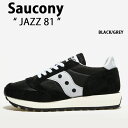 Saucony サッカニー スニーカー JAZZ 81 S70539-53 BLACK GREY シューズ ジャズ81 レザー メンズ レディース 男性用 女性用【中古】未使用品