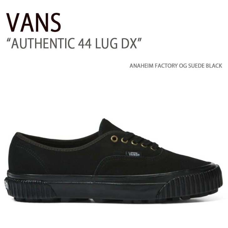 楽天市場】vans anaheim factory authentic 44 dx(靴サイズ(cm 楽天市場】vans anaheim factory authentic 44 dx(靴サイズ(cm