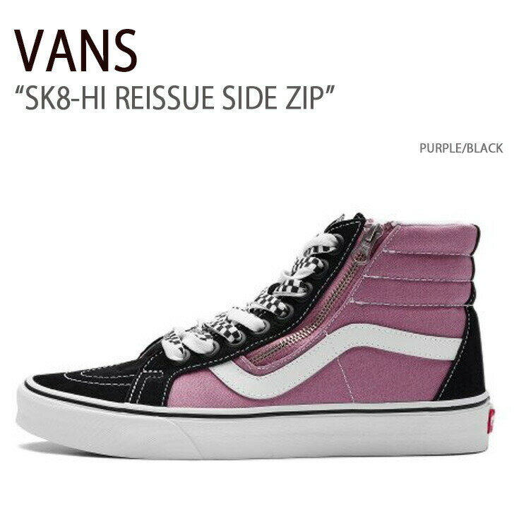 楽天市場】sk8 hi zip vans(メンズ靴|靴)の通販 楽天市場】sk8 hi zip vans(メンズ靴|靴)の通販