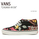 VANS バンズ スニーカー CHUKKA 49 DX OG PRINT MIX VN0A4BTIAZH チャッカ49DX OGプリントミックス メンズ 男性用【中古】未使用品