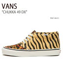 VANS バンズ スニーカー CHUKKA 49 DX OG PRINT MIX FLAX VN0A4BTIAZI チャッカ49DX OGプリントミックス フラックス メンズ 男性用【中古】未使用品