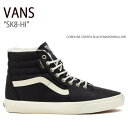 バンズ スケートハイ コーデュラシェイパーブラック マシュマロ VN0A4BVT1KP 商品名 : VANS SK8-HI CORDURA SHERPA BLACK MARSHMALLOW VN0A4BVT1KP ヴァンズ ミュール ボア ブラック ブランド・メーカー：VANS 素材：ナイロン、合成皮革 etc... サイズ：22cm~30cm カラー：CORDURA SHERPA BLACK/MARSHMALLOW ・注意事項：モニターの発色具合により色合いが異なる場合がございます ※ご注意（ご購入の前にご一読下さい。）※ ・当ショップはWEB販売店になっており、メ-カ-等の海外倉庫と共通在庫での販売 を行なっておりますので、お取り寄せに約7-14日お時間をいただく商品がございます。 つきましては、購入後に指定頂きました日時に間に合わせることができない事もございます。 また、WEB上で「在庫あり」になっている商品につきましても、倉庫での在庫管理で欠品となってしまう場合がございます。 在庫切れ・発送遅れ等のご連絡はメールで行っておりますので、予めご了承下さい。 （欠品の場合は迅速に返金手続きをさせて頂きます。） メールをお受け取り出来ます様確認頂ければ幸いでございます。 （本サイトからのメール送信されます。ドメイン設定の際はご注意下さい） ・取り寄せ商品を多数取り扱っている為、靴箱にはダメージや走り書きがあったりします。 商品にもよりますが、多くは海外輸入商品になるため日本販売のタグ等がついていない商品もございます。 商品に関しましては全て正規品ですので、ご安心ください。 ・検品は充分に行っておりますが、万が一商品にダメージ等発見しましたら当店までご連絡下さい。 （ご使用後の交換・返品等には基本的に応じることが出来ませんのでご注意下さい） クレーム・返品には基本的に応じることが出来ませんので、こだわりのある方は事前にお問い合わせ下さい。 誠実、また迅速に対応させて頂きます。商品紹介 バンズ スケートハイ コーデュラシェイパーブラック マシュマロ VN0A4BVT1KP 商品名 : VANS SK8-HI CORDURA SHERPA BLACK MARSHMALLOW VN0A4BVT1KP ヴァンズ ミュール ボア ブラック ブランド・メーカー：VANS 素材：ナイロン、合成皮革 etc... サイズ：22cm~30cm カラー：CORDURA SHERPA BLACK/MARSHMALLOW ・注意事項：モニターの発色具合により色合いが異なる場合がございます ※ご注意（ご購入の前にご一読下さい。）※ ・当ショップはWEB販売店になっており、メ-カ-等の海外倉庫と共通在庫での販売 を行なっておりますので、お取り寄せに約7-14日お時間をいただく商品がございます。 つきましては、購入後に指定頂きました日時に間に合わせることができない事もございます。 また、WEB上で「在庫あり」になっている商品につきましても、倉庫での在庫管理で欠品となってしまう場合がございます。 在庫切れ・発送遅れ等のご連絡はメールで行っておりますので、予めご了承下さい。 （欠品の場合は迅速に返金手続きをさせて頂きます。） メールをお受け取り出来ます様確認頂ければ幸いでございます。 （本サイトからのメール送信されます。ドメイン設定の際はご注意下さい） ・取り寄せ商品を多数取り扱っている為、靴箱にはダメージや走り書きがあったりします。 商品にもよりますが、多くは海外輸入商品になるため日本販売のタグ等がついていない商品もございます。 商品に関しましては全て正規品ですので、ご安心ください。 ・検品は充分に行っておりますが、万が一商品にダメージ等発見しましたら当店までご連絡下さい。 （ご使用後の不備が発覚致しました場合は交換・返品等にはご対応いたしかねます） ご交換・ご返品には基本的に応じることが出来ません。 サイズ選択や商品詳細などで ご質問やご不明な点や商品のこだわりのある方は事前にお問い合わせ下さい。