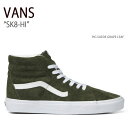 VANS バンズ スニーカー SK8-HI PIG SUEDE GRAPE LEAF VN0A4BVT50K スケートハイ メンズ レディース 男性用 女性用 男女兼用【中古】未使用品