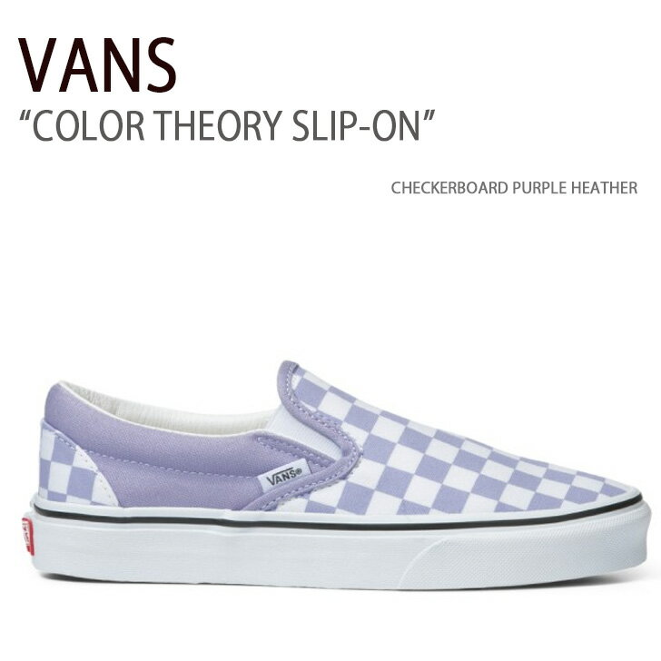 VANS oY Xj[J[ COLOR THEORY SLIP-ON CHECKERBOARD PURPLE HEATHER VN0A5AO8ZS0 Xb| Y fB[X jp p jpyÁzgpi