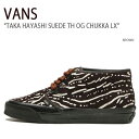 VANS バンズ スニーカー X TAKA HAYASHI SUEDE TH OG CHUKKA LX BROWN VN0A5FC1BRO チャッカ ブラウン メンズ 男性用【中古】未使用品