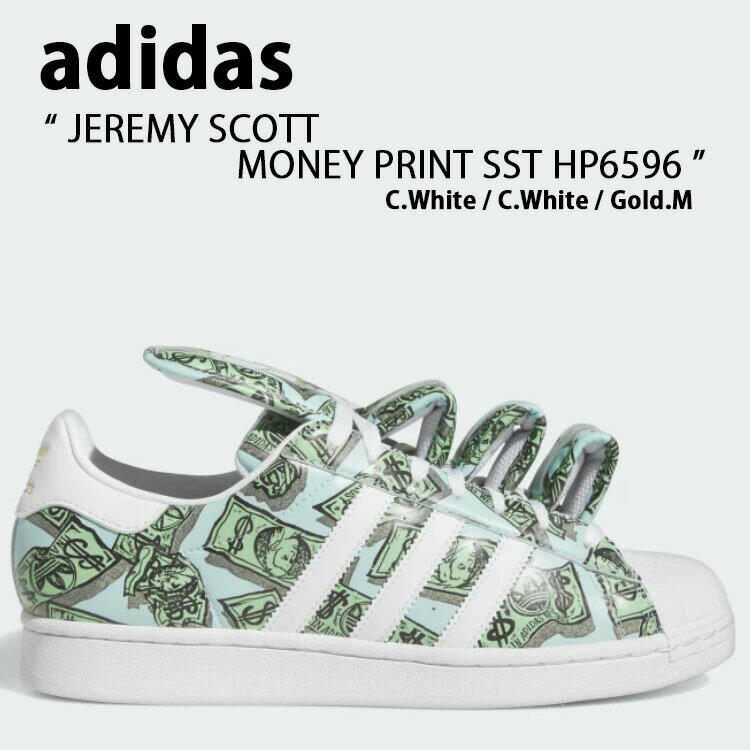 楽天市場】adidas JEREMY SCOTT(レディース靴|靴)の通販 楽天市場】adidas JEREMY SCOTT(レディース靴|靴)の通販