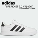adidas アディダス スニーカーBREAKNET 2.0 HP9426 ブレイクネット 2.0 White Black ホワイト ブラック メンズ 男性用 【中古】未使用品