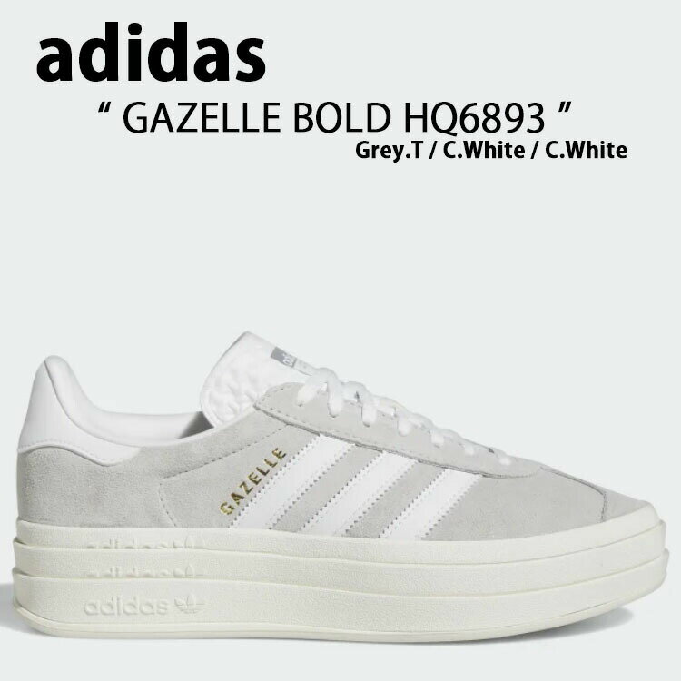 adidas Originals アディダス オリジナルス スニーカー HQ6893 GAZELLE BOLD ガゼルボールド Grey White グレー ホワイト 厚底 レザー メンズ レディース 男性用 女性用 男女共用【中古】未使用品