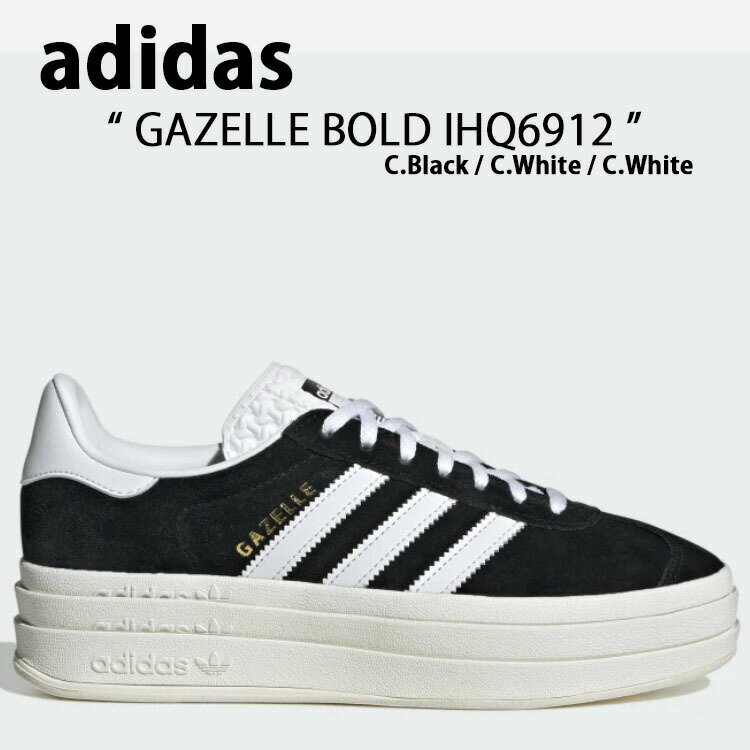 adidas Originals アディダス オリジナルス スニーカー HQ6912 GAZELLE BOLD ガゼルボールド Black White ブラック ホワイト 厚底 レザー メンズ レディース 男性用 女性用 男女共用【中古】未使用品