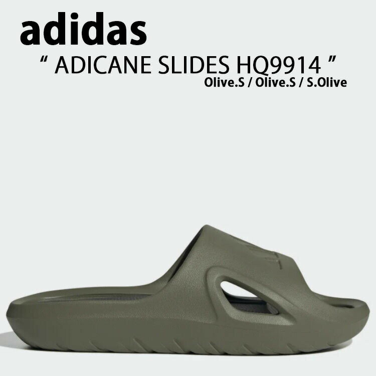 商品名 : adidas ADICANE SLIDES Olive Strata Olive Strata Shadow Olive HQ9914 アディダス サンダル スリッパ アディケイン スライドサンダル シャワーサンダル オリーブ ブランド・メーカー：adidas 素材：EVA+ポリエステル サイズ：22.5~29.5cm カラー：Olive Strata / Olive Strata / Shadow Olive ・注意事項：モニターの発色具合により色合いが異なる場合がございます ※ご注意（ご購入の前にご一読下さい。）※ ・当ショップはWEB販売店になっており、メ-カ-等の海外倉庫と共通在庫での販売 を行なっておりますので、お取り寄せに約7-14日お時間をいただく商品がございます。 つきましては、購入後に指定頂きました日時に間に合わせることができない事もございます。 また、WEB上で「在庫あり」になっている商品につきましても、倉庫での在庫管理で欠品となってしまう場合がございます。 在庫切れ・発送遅れ等のご連絡はメールで行っておりますので、予めご了承下さい。 （欠品の場合は迅速に返金手続きをさせて頂きます。） メールをお受け取り出来ます様確認頂ければ幸いでございます。 （本サイトからのメール送信されます。ドメイン設定の際はご注意下さい） ・取り寄せ商品を多数取り扱っている為、靴箱にはダメージや走り書きがあったりします。 商品にもよりますが、多くは海外輸入商品になるため日本販売のタグ等がついていない商品もございます。 商品に関しましては全て正規品ですので、ご安心ください。 ・検品は充分に行っておりますが、万が一商品にダメージ等発見しましたら当店までご連絡下さい。 （ご使用後の交換・返品等には基本的に応じることが出来ませんのでご注意下さい） クレーム・返品には基本的に応じることが出来ませんので、こだわりのある方は事前にお問い合わせ下さい。 誠実、また迅速に対応させて頂きます。商品紹介 商品名 : adidas ADICANE SLIDES Olive Strata Olive Strata Shadow Olive HQ9914 アディダス サンダル スリッパ アディケイン スライド サンダル シャワーサンダル オリーブ ブランド・メーカー：adidas 素材：EVA+ポリエステル サイズ：22.5~29.5cm カラー：Olive Strata / Olive Strata / Shadow Olive ・注意事項：モニターの発色具合により色合いが異なる場合がございます ※ご注意（ご購入の前にご一読下さい。）※ ・当ショップはWEB販売店になっており、メ-カ-等の海外倉庫と共通在庫での販売 を行なっておりますので、お取り寄せに約7-14日お時間をいただく商品がございます。 つきましては、購入後に指定頂きました日時に間に合わせることができない事もございます。 また、WEB上で「在庫あり」になっている商品につきましても、倉庫での在庫管理で欠品となってしまう場合がございます。 在庫切れ・発送遅れ等のご連絡はメールで行っておりますので、予めご了承下さい。 （欠品の場合は迅速に返金手続きをさせて頂きます。） メールをお受け取り出来ます様確認頂ければ幸いでございます。 （本サイトからのメール送信されます。ドメイン設定の際はご注意下さい） ・取り寄せ商品を多数取り扱っている為、靴箱にはダメージや走り書きがあったりします。 商品にもよりますが、多くは海外輸入商品になるため日本販売のタグ等がついていない商品もございます。 商品に関しましては全て正規品ですので、ご安心ください。 ・検品は充分に行っておりますが、万が一商品にダメージ等発見しましたら当店までご連絡下さい。 （ご使用後の不備が発覚致しました場合は交換・返品等にはご対応いたしかねます） ご交換・ご返品には基本的に応じることが出来ません。 サイズ選択や商品詳細などで ご質問やご不明な点や商品のこだわりのある方は事前にお問い合わせ下さい。