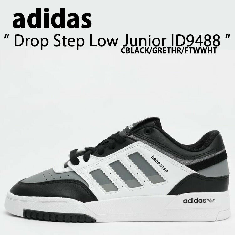 楽天セレクトショップ a-cloadidas Originals アディダス オリジナルス スニーカー Drop Step Low Junior ID9488 ドロップ ステップ ロー ジュニア Black White ブラック ホワイト キッズ 子供用 子ども用【中古】未使用品