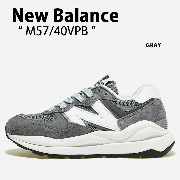 New Balance ニューバランス スニーカー M5740VPB NEWBALANCE M57/40 GRAY WHITE シューズ ビッグN レザー 本革 グレー ホワイト メンズ レディース【中古】未使用品