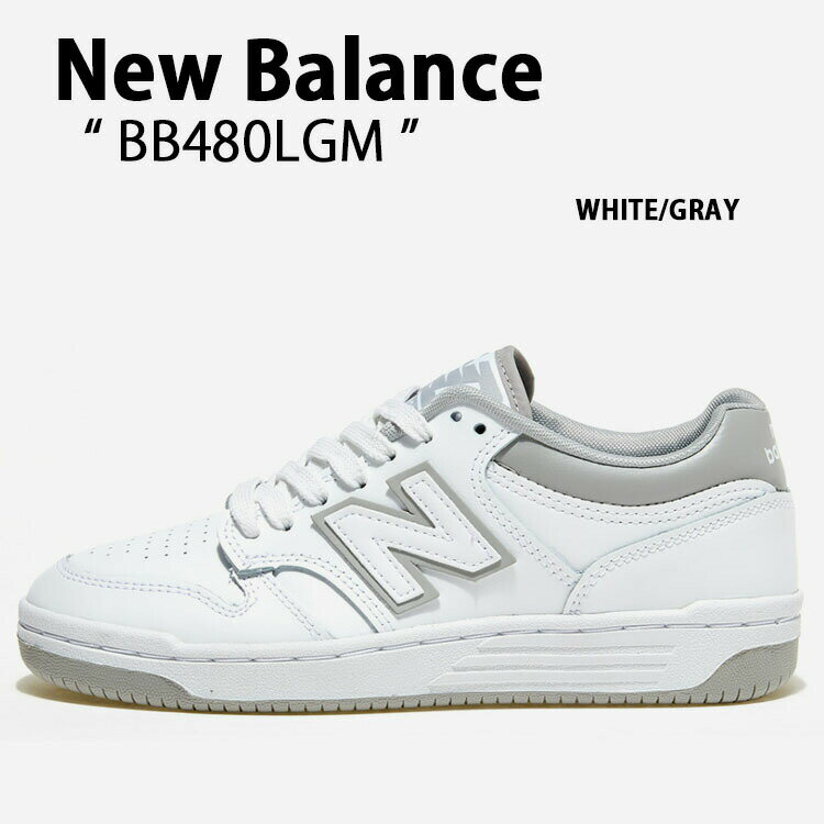 New Balance ニューバランス スニーカー NEWBALANCE BB480 BB480LGM WHITE GRAY シューズ 本革 レザー ホワイト グレー メンズ レディース【中古】未使用品