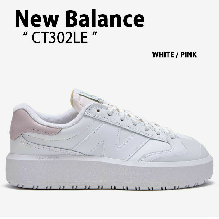 New Balance ニューバランス レディース スニーカー CT302LE NEWBALANCE CT302 WHITE PINK 本革 レザー ホワイト グリーン シューズ【中古】未使用品