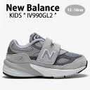 New Balance j[oX LbY Xj[J[ NewBalance IV990GL2 IV990GL6 GRAY LbYXj[J[ NewBalance990 O[ LbYp WjAp qp xr[pyÁzgpi