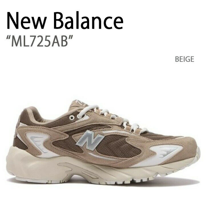 New Balance ニューバランス スニーカー ML725AB BEIGE ベージュ シューズ レザー 本革 メンズ レディース【中古】未使用品