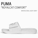 PUMA プーマ サンダル PUMA ROYALCAT COMFORT WHITE COOL LIGHT GRAY シューズ メンズ レディース 男性用 女性用 372280-22【中古】未使用品