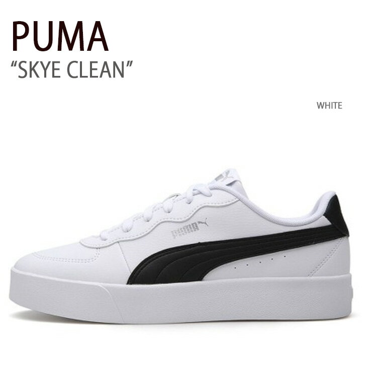 PUMA プーマ スニーカー SKYE CLEAN WHITE スカイクリーン ホワイト シューズ レディース 女性用 380147-04【中古】未使用品