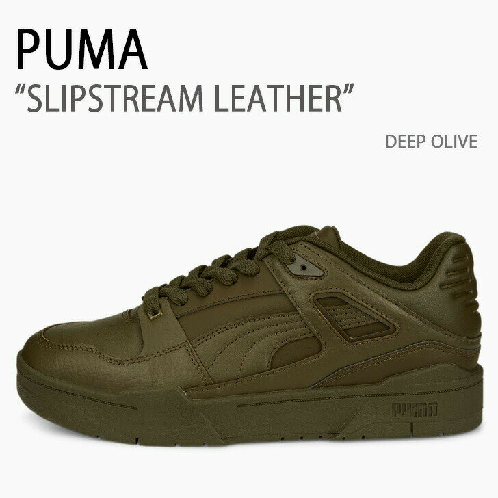 PUMA プーマ スニーカー PUMA SLIPSTREAM LEATHER DEEP OLIVE シューズ メンズ レディース 男性用 女性用 387544-08【中古】未使用品