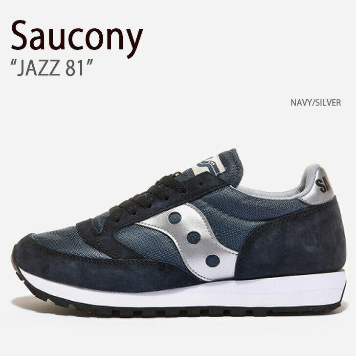 Saucony サッカニー スニーカー JAZZ 81 NAVY SILVER S70539-1 シューズ ジャズ81 メンズ レディース 男性用 女性用【中古】未使用品