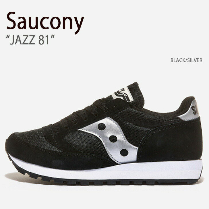 Saucony サッカニー スニーカー JAZZ 81 BLACK SILVER S70539-2 シューズ ジャズ81 メンズ レディース 男性用 女性用未使用品