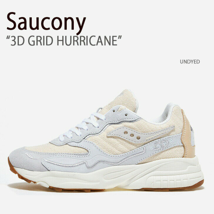 Saucony サッカニー スニーカー 3D GRID HURRICANE UNDYED S70708-1 シューズ 3Dグリッドハリケーン 本革 レザー メンズ レディース 男性用 女性用【中古】未使用品