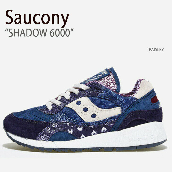 Saucony サッカニー スニーカー SHADOW 6000 PAISLEY S70724-1 シューズ シャドウ6000 本革 レザー メンズ レディース 男性用 女性用【中古】未使用品