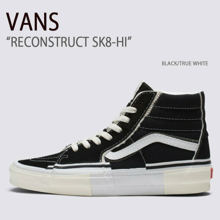 VANS バンズ スニーカー RECONSTRUCT SK8-HI BLACK TRUE WHITE VN0005UK6BT リコンストラクトスケートハイ メンズ レディース 男性用 女性用 男女兼用【中古】未使用品