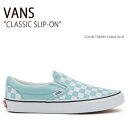 VANS バンズ スニーカー CLASSIC SLIP-ON COLOR THEORY CHECKERBOARD CANAL BLUE VN0A7Q5DH7O ...