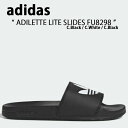 adidas Originals アディダス オリジナルス サンダル スリッパ ADILETTE LITE SLIDES FU8298 アディレッタ ライト スライド サンダル Black White ブラック ホワイト ビッグロゴ シャワーサンダル メンズ レディース 男性用 女性用 男女共用【中古】未使用品