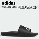 adidas アディダス サンダル スリッパ ADILETTE COMFORT SLIDES GY1945 アディレッタ コンフォート サンダル Black Cloud White ブラック ホワイト スライドサンダル シャワーサンダル シューズメンズ レディース 【中古】未使用品