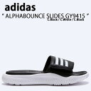 adidas Originals アディダス オリジナルス サンダル スリッパ ALPHABOUNCE SLIDES GY9415 アルファバウンス スライド ...