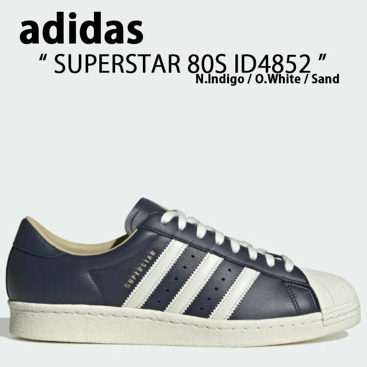 楽天市場】adidas スーパースター 80s ヴィンテージ デラックス 楽天市場】adidas スーパースター 80s ヴィンテージ デラックス
