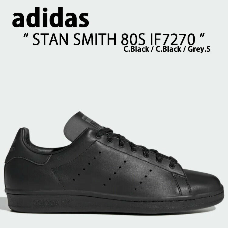 adidas Originals アディダス オリジナルス スニーカー STAN SMITH 80S IF7270 スタンスミス 80s Black Grey ブラック グレー メンズ レディース 男性用 女性用 男女兼用【中古】未使用品