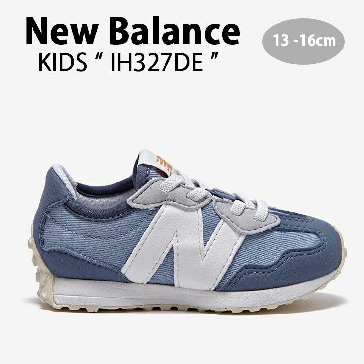 New Balance ニューバランス キッズ スニーカー NewBalance 327 BLUE キッズシューズ ブルー ネイビー IH327DE ベビー用 キッズ用 子供用【中古】未使用品