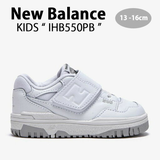 New Balance ニューバランス キッズ スニーカー NewBalance 550 WHITE キッズシューズ ホワイト ベルクロ IHB550PB ベビー用 キッズ用 子供用【中古】未使用品 New Balance ニューバランス キッズ スニーカー NewBalance 550 WHITE キッズシューズ ホワイト ベルクロ IHB550PB ベビー用 キッズ用 子供用【中古】未使用品