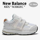 New Balance j[oX LbY Xj[J[ NewBalance 2002 V[Y IV2002EC WHITE xN }WbNe[v LbYV[Y zCg WjAp LbYp qp xr[pyÁzgpi