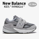 New Balance ニューバランス キッズ スニーカー NewBalance 990 GRAY キッズシューズ グレー ベルクロ IV990GL6 ベビー用 キッズ用 子供用【中古】未使用品