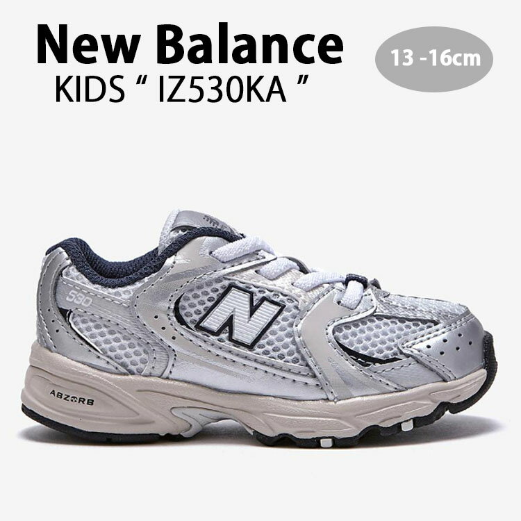 New Balance ニューバランス キッズ スニーカー NewBalance 530 SILVER キッズシューズ シルバー グレー IZ530KA ベビー用 キッズ用 子供用【中古】未使用品のサムネイル