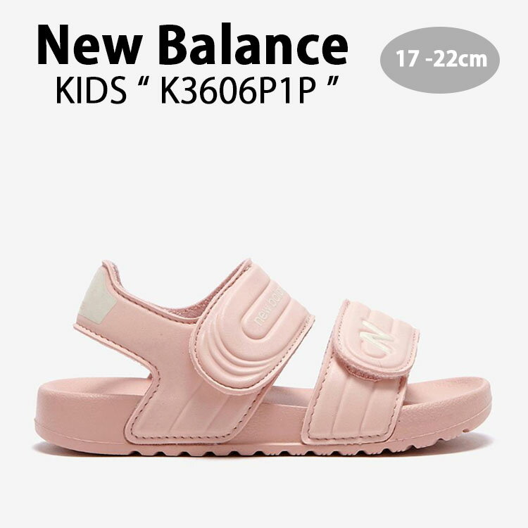 New Balance ニューバランス キッズ サンダル NewBalance 3606 PINK キッズシューズ ピンク ベルクロ K3606P1P ベビー用 キッズ用 ジュニア用 子供用【中古】未使用品