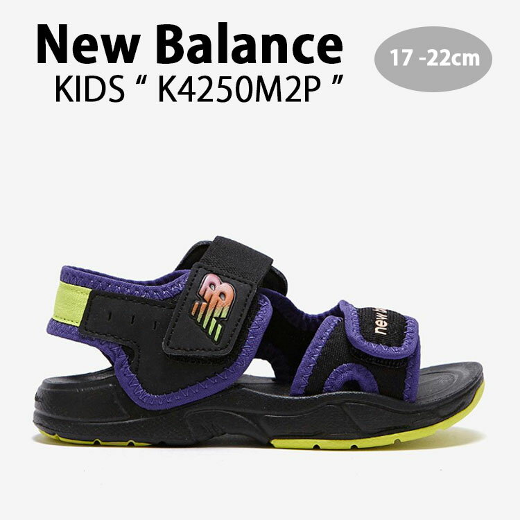 New Balance ニューバランス キッズ サンダル NewBalance 4250 MIX キ