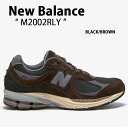 New Balance ニューバランス スニーカー M2002 M2002RLY BLACK BROWN LUNAR NEW YEAR シューズ ブラック ブラウン ルナー ニューイヤー レザー 本革 メンズ レディース【中古】未使用品