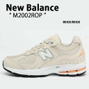 New Balance ニューバランス レディース スニーカー M2002ROP NEWBALANCE M2002R BEIGE シューズ レザー 本革 ベージュ 【中古】未使用品