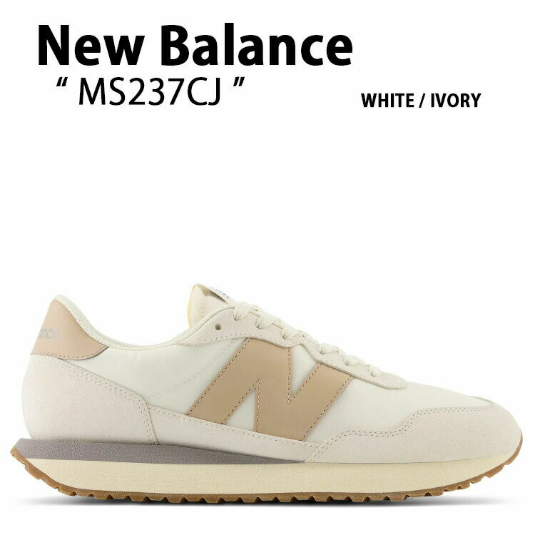 楽天市場】new balance ms237(靴サイズ(cm)22.0 楽天市場】new balance ms237(靴サイズ(cm)22.0