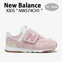 New Balance j[oX LbY Xj[J[ NewBalance 574 V[Y NW574CH1 PINK WHITE xN }WbNe[v LbYV[Y sN zCg WjAp LbYp qp xr[pyÁzgpi