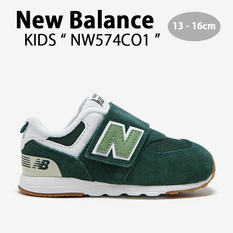 ニューバランス574 キッズ グリーン ホワイト 商品名 : NewBalance KIDS NewBalance574 NW574CO1 GREEN WHITE ベルクロ マジックテープ キッズシューズ ニューバランスの代表モデル574の23SS新カラー。 さわやかな印象のカラーウェイが、スエード素材ならではのクラシックさとよく合い、 特にインファントモデルはNEW-Bラインナップの特徴が採用され広いワンベルクロタイプにアップデートされました。 ブランド・メーカー：New Balance 素材：スエード/合成皮革/ポリエステル etc... サイズ：13cm〜16cm カラー：GREEN/WHITE アメリカ/ボストンを拠点とする世界的なスポーツシューズブランド。 偏平足などを直す矯正靴の製造メーカーとして誕生したNew Balanceは足の解剖学的な知識、整形外科への深い理解をいかして、履く人に「NewBalance」すなわち新しいバランス感覚を提供。 ニューバランスシューズは機能性を追求している事はもちろん、他にはない足にフィットする素晴らしい履き心地を実現しています。 ・注意事項：モニターの発色具合により色合いが異なる場合がございます ※ご注意（ご購入の前にご一読下さい。）※ ・当ショップはWEB販売店になっており、メ-カ-等の海外倉庫と共通在庫での販売 を行なっておりますので、お取り寄せに約7-14日お時間をいただく商品がございます。 つきましては、購入後に指定頂きました日時に間に合わせることができない事もございます。 また、WEB上で「在庫あり」になっている商品につきましても、倉庫での在庫管理で欠品となってしまう場合がございます。 在庫切れ・発送遅れ等のご連絡はメールで行っておりますので、予めご了承下さい。 （欠品の場合は迅速に返金手続きをさせて頂きます。） メールをお受け取り出来ます様確認頂ければ幸いでございます。 （本サイトからのメール送信されます。ドメイン設定の際はご注意下さい） ・取り寄せ商品を多数取り扱っている為、靴箱にはダメージや走り書きがあったりします。 商品にもよりますが、多くは海外輸入商品になるため日本販売のタグ等がついていない商品もございます。 商品に関しましては全て正規品ですので、ご安心ください。 ・検品は充分に行っておりますが、万が一商品にダメージ等発見しましたら当店までご連絡下さい。 （ご使用後の交換・ご返品等はお受け致しかねます。到着後に室内にてご試着ください。） ご注文後(店舗からのご注文メール送信後)の、【ご注文キャンセル・ご交換/ご返品】には基本的に応じることが出来ません。 サイズ感などこだわりのある方は事前にお問い合わせ下さい。 誠実、また迅速に対応させて頂きます。商品紹介 ニューバランス574 キッズ グリーン ホワイト 商品名 : NewBalance KIDS NewBalance574 NW574CO1 GREEN WHITE ベルクロ マジックテープ キッズシューズ ニューバランスの代表モデル574の23SS新カラー。 さわやかな印象のカラーウェイが、スエード素材ならではのクラシックさとよく合い、 特にインファントモデルはNEW-Bラインナップの特徴が採用され広いワンベルクロタイプにアップデートされました。 ブランド・メーカー：New Balance 素材：スエード/合成皮革/ポリエステル etc... サイズ：13cm〜16cm カラー：GREEN/WHITE アメリカ/ボストンを拠点とする世界的なスポーツシューズブランド。 偏平足などを直す矯正靴の製造メーカーとして誕生したNew Balanceは足の解剖学的な知識、整形外科への深い理解をいかして、履く人に「NewBalance」すなわち新しいバランス感覚を提供。 ニューバランスシューズは機能性を追求している事はもちろん、他にはない足にフィットする素晴らしい履き心地を実現しています。 ・注意事項：モニターの発色具合により色合いが異なる場合がございます ※ご注意（ご購入の前にご一読下さい。）※ ・当ショップはWEB販売店になっており、メ-カ-等の海外倉庫と共通在庫での販売 を行なっておりますので、お取り寄せに約7-14日お時間をいただく商品がございます。 つきましては、購入後に指定頂きました日時に間に合わせることができない事もございます。 また、WEB上で「在庫あり」になっている商品につきましても、倉庫での在庫管理で欠品となってしまう場合がございます。 在庫切れ・発送遅れ等のご連絡はメールで行っておりますので、予めご了承下さい。 （欠品の場合は迅速に返金手続きをさせて頂きます。） メールをお受け取り出来ます様確認頂ければ幸いでございます。 （本サイトからのメール送信されます。ドメイン設定の際はご注意下さい） ・取り寄せ商品を多数取り扱っている為、靴箱にはダメージや走り書きがあったりします。 商品にもよりますが、多くは海外輸入商品になるため日本販売のタグ等がついていない商品もございます。 商品に関しましては全て正規品ですので、ご安心ください。 ・検品は充分に行っておりますが、万が一商品にダメージ等発見しましたら当店までご連絡下さい。 （ご使用後の不備が発覚致しました場合は交換・返品等にはご対応いたしかねます） ご注文後(店舗からのご注文メール送信後)の、【ご注文キャンセル・ご交換/ご返品】には基本的に応じることが出来ません。 サイズ選択や商品詳細などで ご質問やご不明な点や商品のこだわりのある方は事前にお問い合わせ下さい。