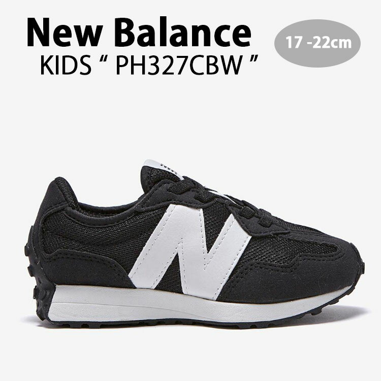 New Balance ニューバランス キッズ ス