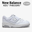 New Balance ニューバランス キッズ スニーカー NewBalance 550 WHITE キッズシューズ ホワイト ベルクロ PHB550PB ベビー用 キッズ用 ジュニア用 子供用【中古】未使用品